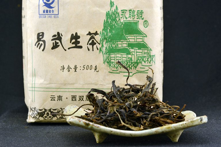 2007 Yiwu hegyi gu shu leveles puerh tea