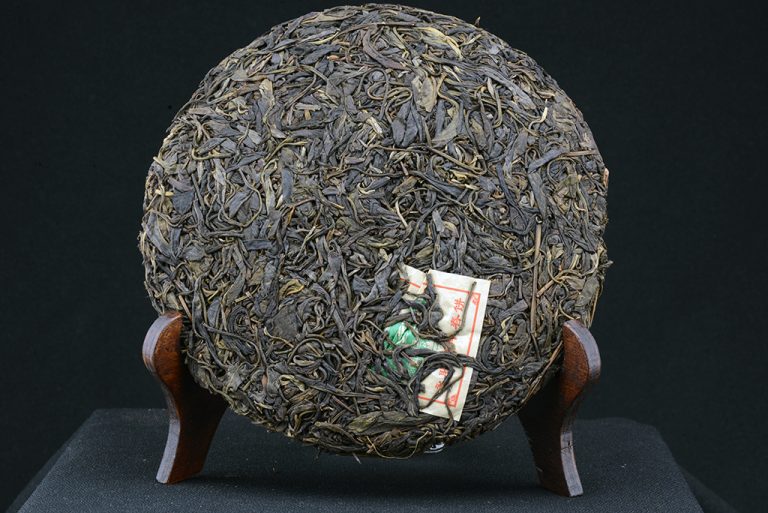 2008 Yong Pin Hao Yiwu sheng puerh tea