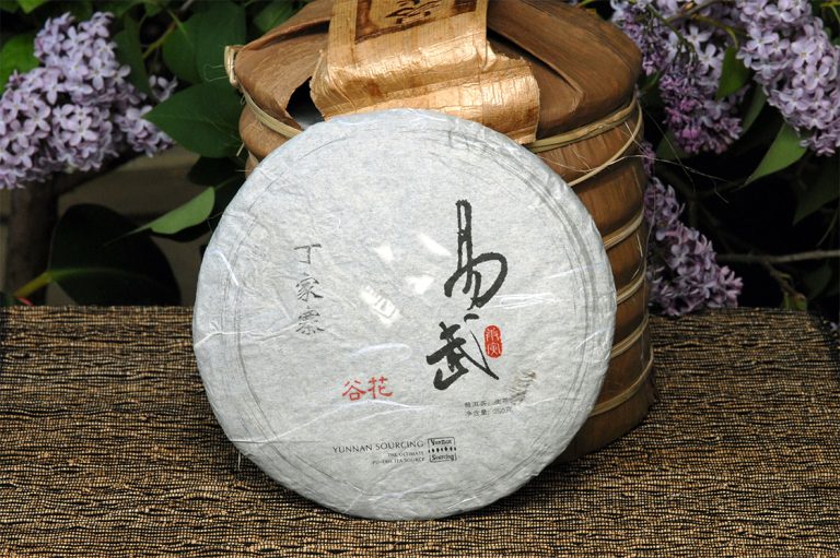 2010 Őszi Yi Wu-Mansa vad puerh tea