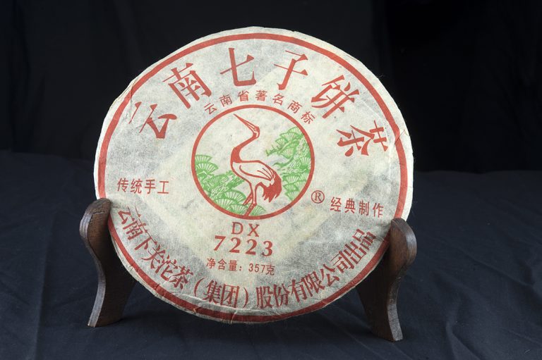 2009-xiaguan-7223-sheng-puerh-tea.