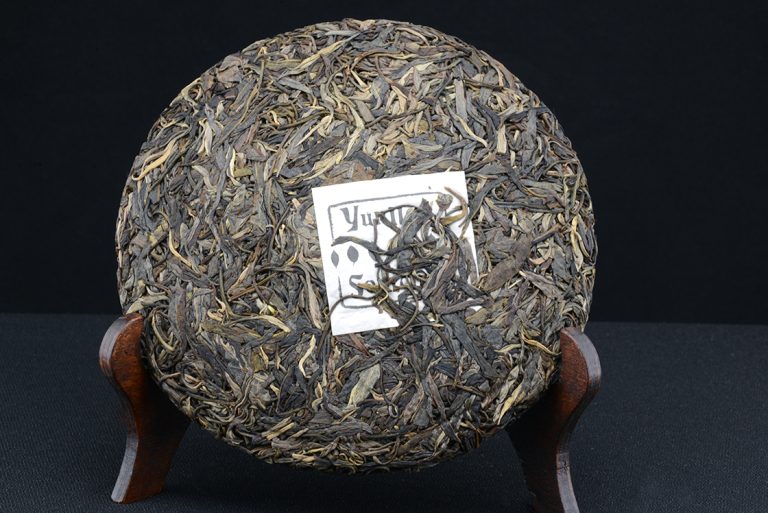2011 Pasha-hegység őszi vad puerh tea