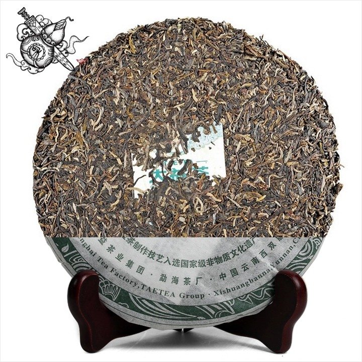 2011 Menghai 7542 sheng puerh tea