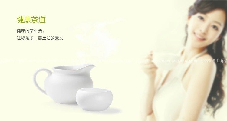 2011 Menghai 7542 sheng puerh tea