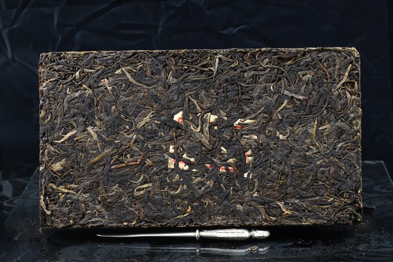 2011 Császári Palota sheng puerh tea