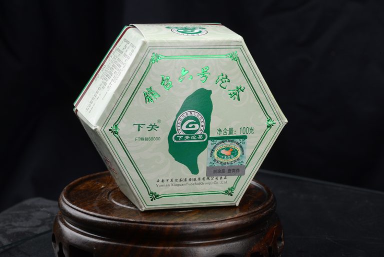 2012 Xiaguan FT Taiwan #6 sheng puerh tea