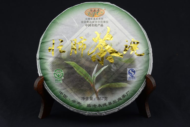 Lan Ting Chun mangfei havas tea rügyek sheng puerh tea