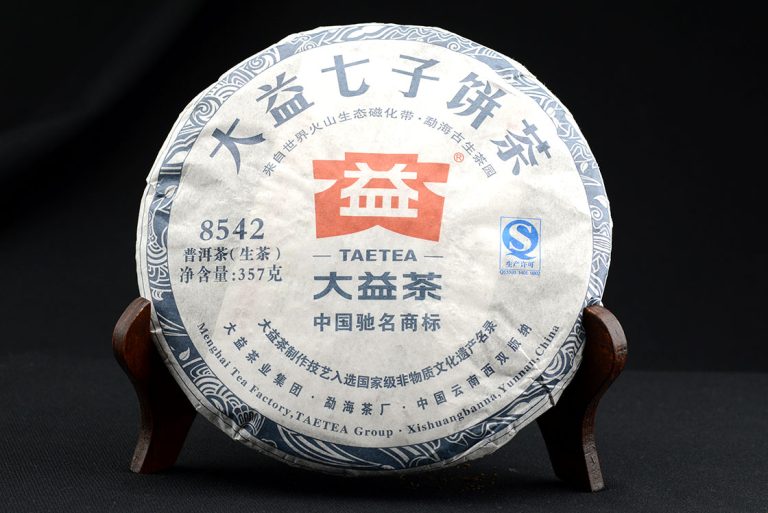 2013 Menghai Dayi 8542 sheng puer tea