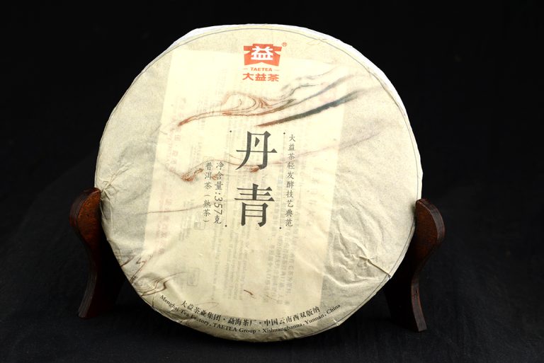 2013-Menghai-Dayi-premium-puerh-tea dan qing