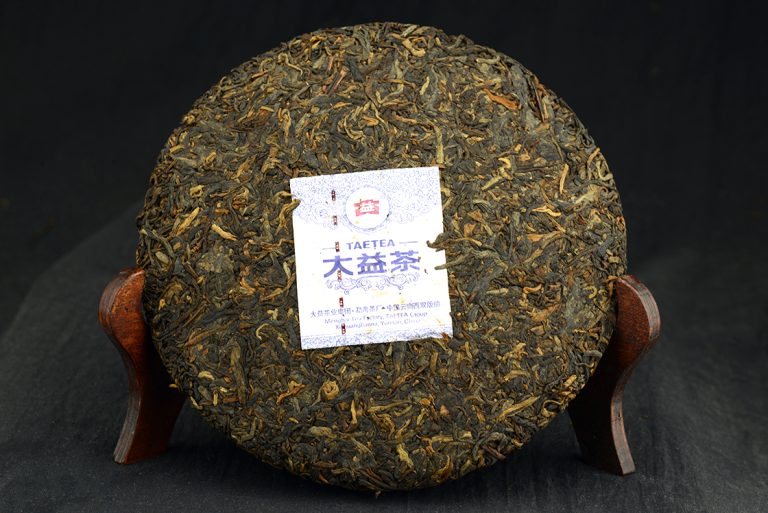 2013-Menghai-Dayi-premium-puerh-tea dan qing