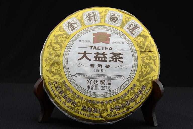 2013 Menghai Dayi - Fehér lótusz