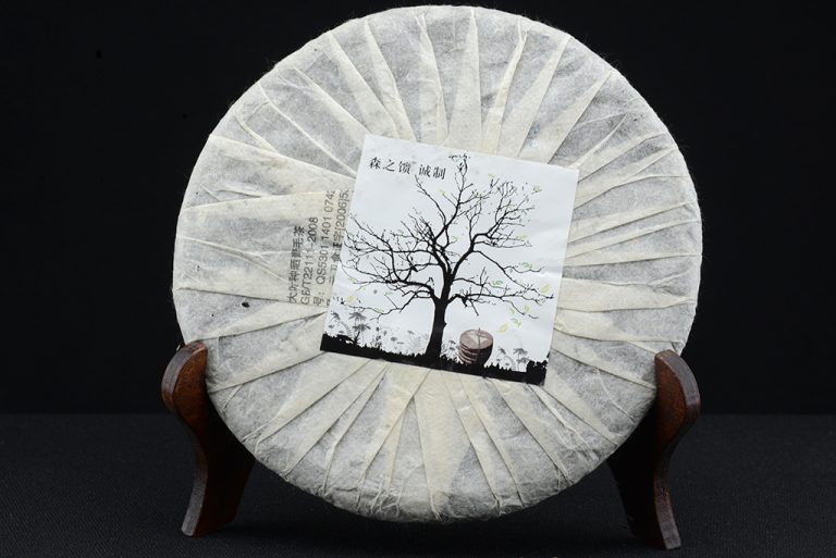 2014 Jingmai-hegyi tea kertek