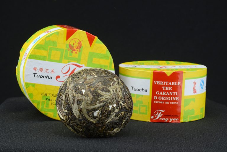 2014 Xiaguan Feng Yao sheng puerh tea