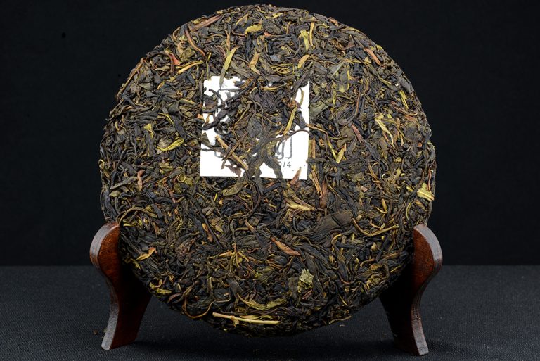 2014 Vad Ye Sheng Cha bíbor tea