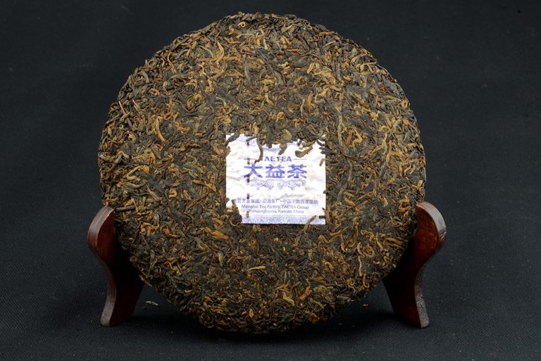 2015 Menghai Dayi Gao Shan Yun Xiang prémium shu puerh tea