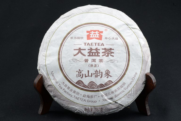 2015 Menghai Dayi Gao Shan Yun Xiang prémium shu puerh tea