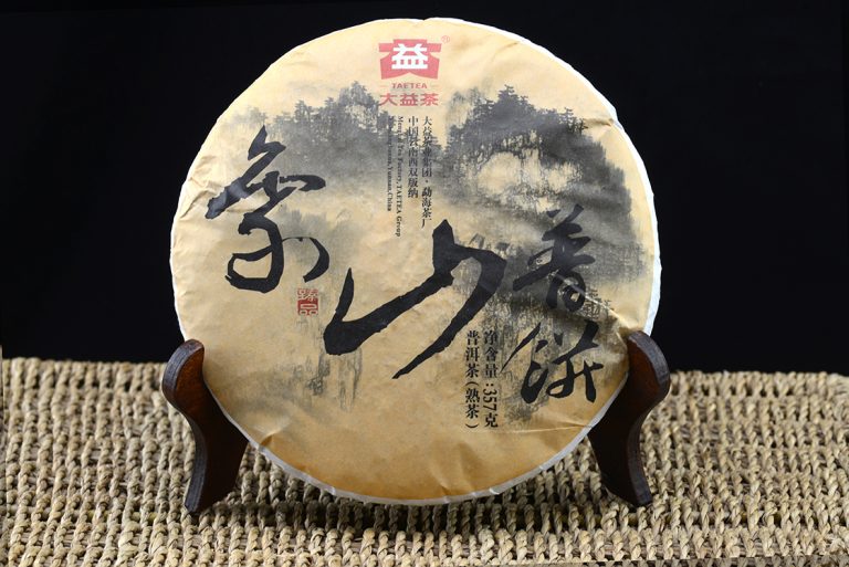 2015 Elefánt hegység shu puerh tea