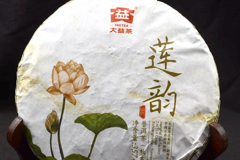 2016 Menghai Taetea Dal a lótuszhoz shu puerh tea