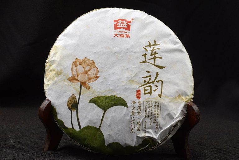 2016 Menghai Taetea Dal a lótuszhoz shu puerh tea