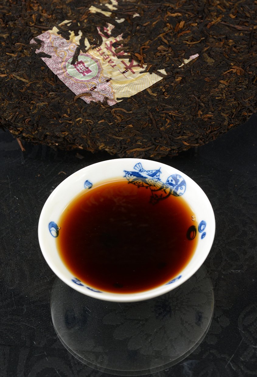 2016 Menghai Jin Guo shu puer tea