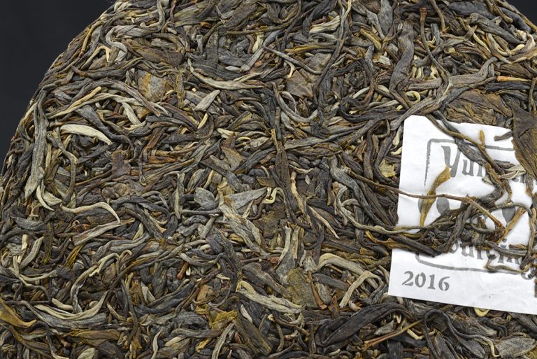 2016 Da Xue Shan sheng puerh
