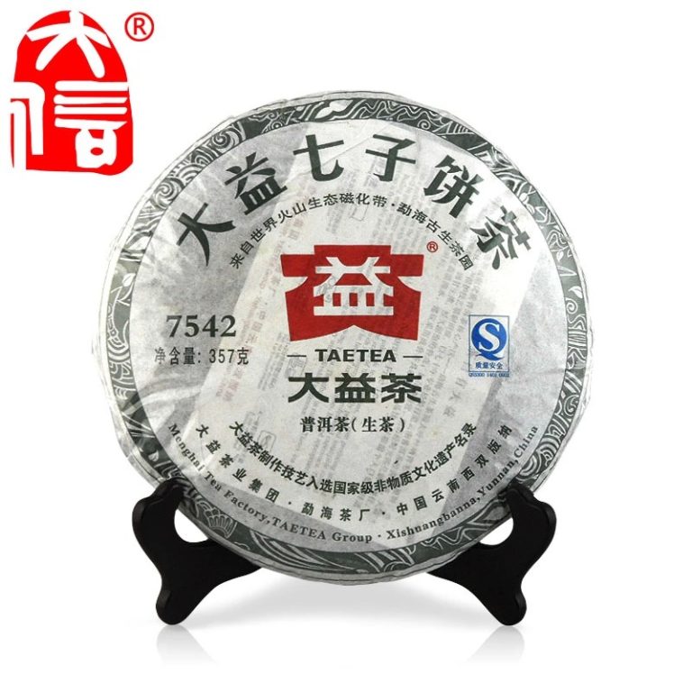 2011 Menghai 7542 sheng puerh tea