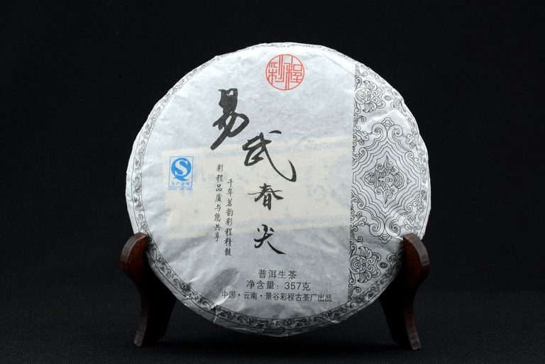 Jinggu Caicheng Ancient Tea Factory Yiwu-mountain-sheng-puerh-tea.jpg