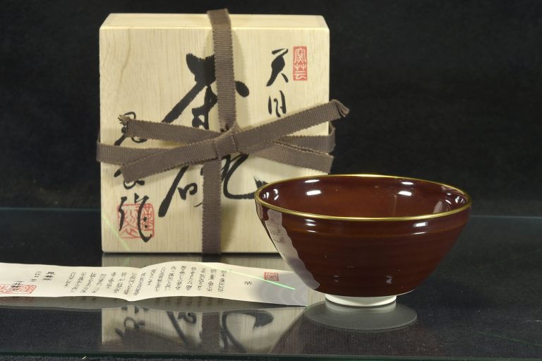 Cinóber tenmoku chawan matcha csésze