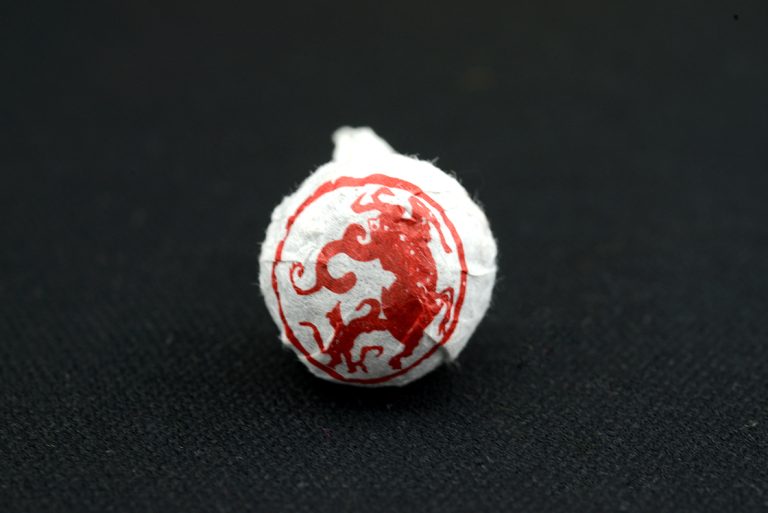 2015 Da Xue Shan sheng puerh tea