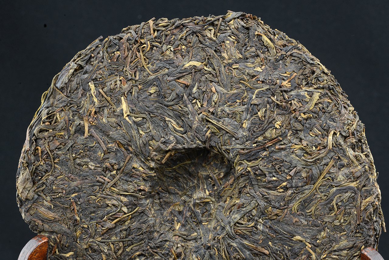 2005 Gu Shu Zhen Pin