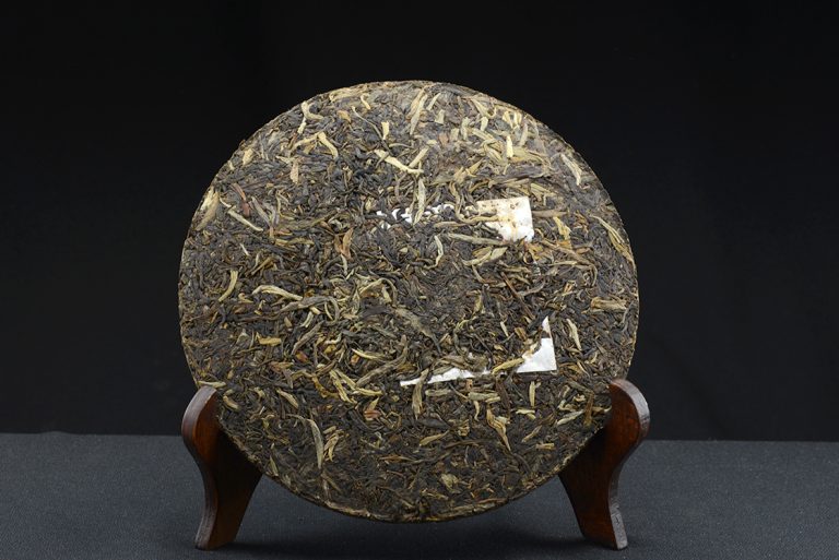 Xiaguan-Nan-Zhao-454-sheng-puerh-tea