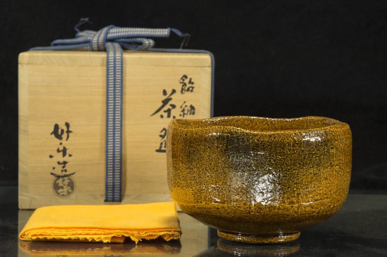 ámbra mázas raku csésze Daitokuji zen templom