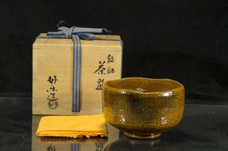 ámbra mázas raku csésze Daitokuji zen templom