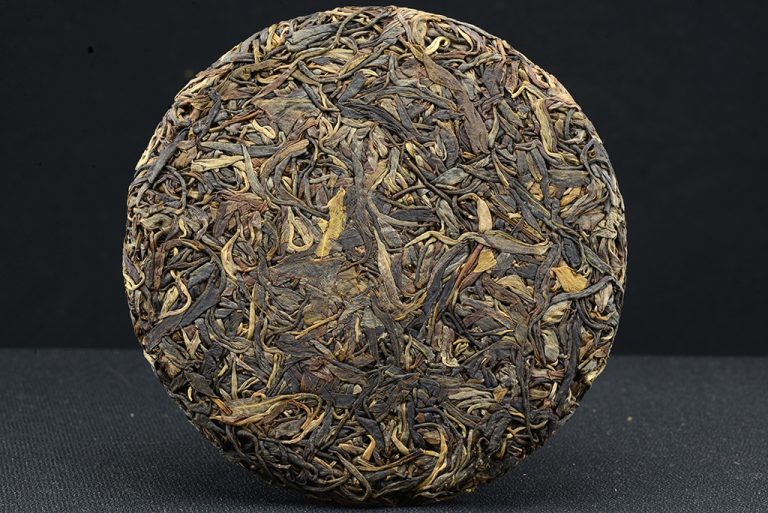 2012 Az őserdő ajándéka Bada-hegység