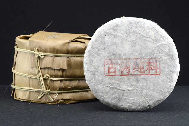 2012 Az őserdő ajándéka Bada-hegység sheng puerh tea