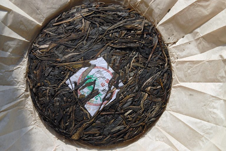 guoyan-deep-mountain-autumn-sheng-puerh-tea
