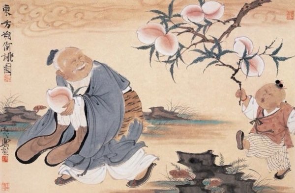 2016 Menghai Jin Guo shu puer tea