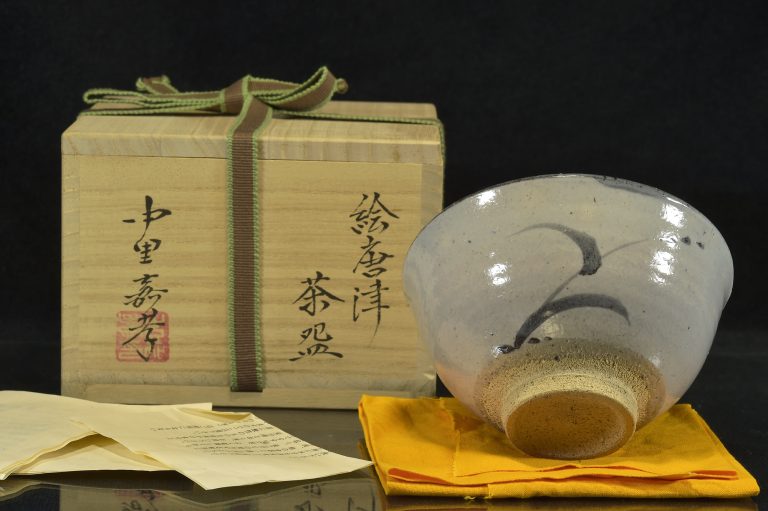 Karatsu chawan matcha csésze