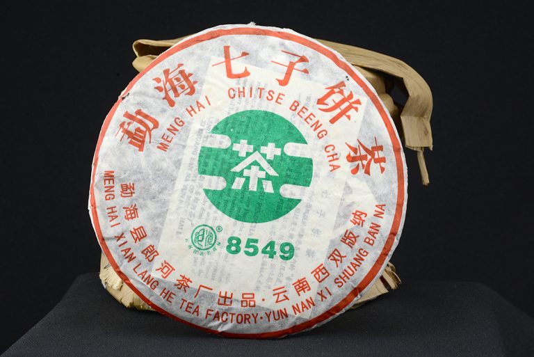 2006 Langhe 8549 sheng puerh tea