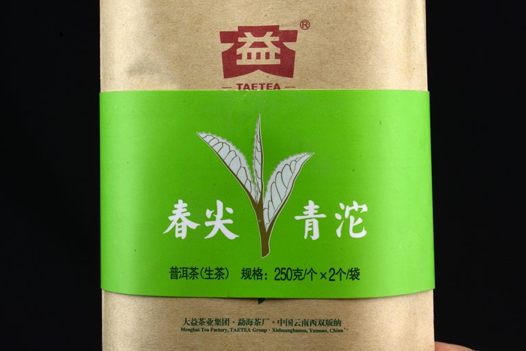 2012 Menghai tavaszi rügyek zöld teafészke