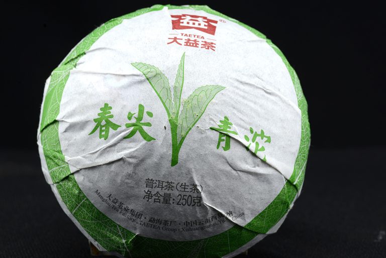 2012 Menghai tavaszi rügyek zöld teafészke