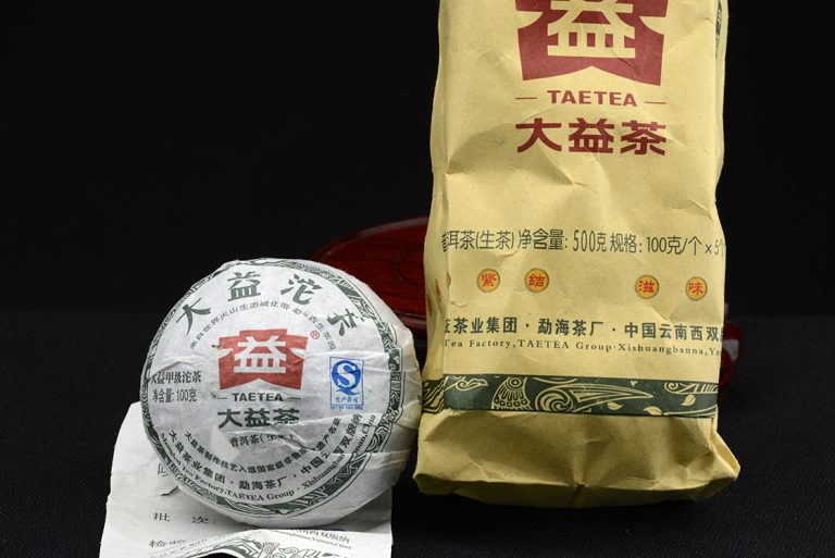 2011 Menghai Dayi Jia Ji sheng puerh tea