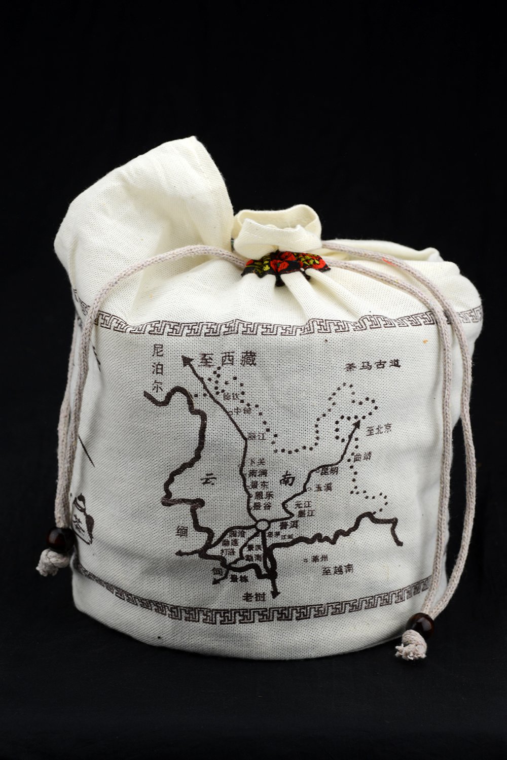 2005 Chang Tai Hao Magas teafák sheng puerh tea