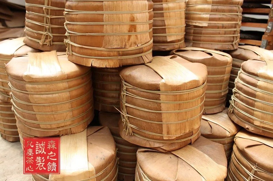 2014 Jingmai-hegyi tea kertek