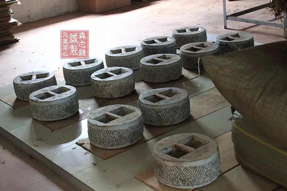 2014 Jingmai-hegyi tea kertek