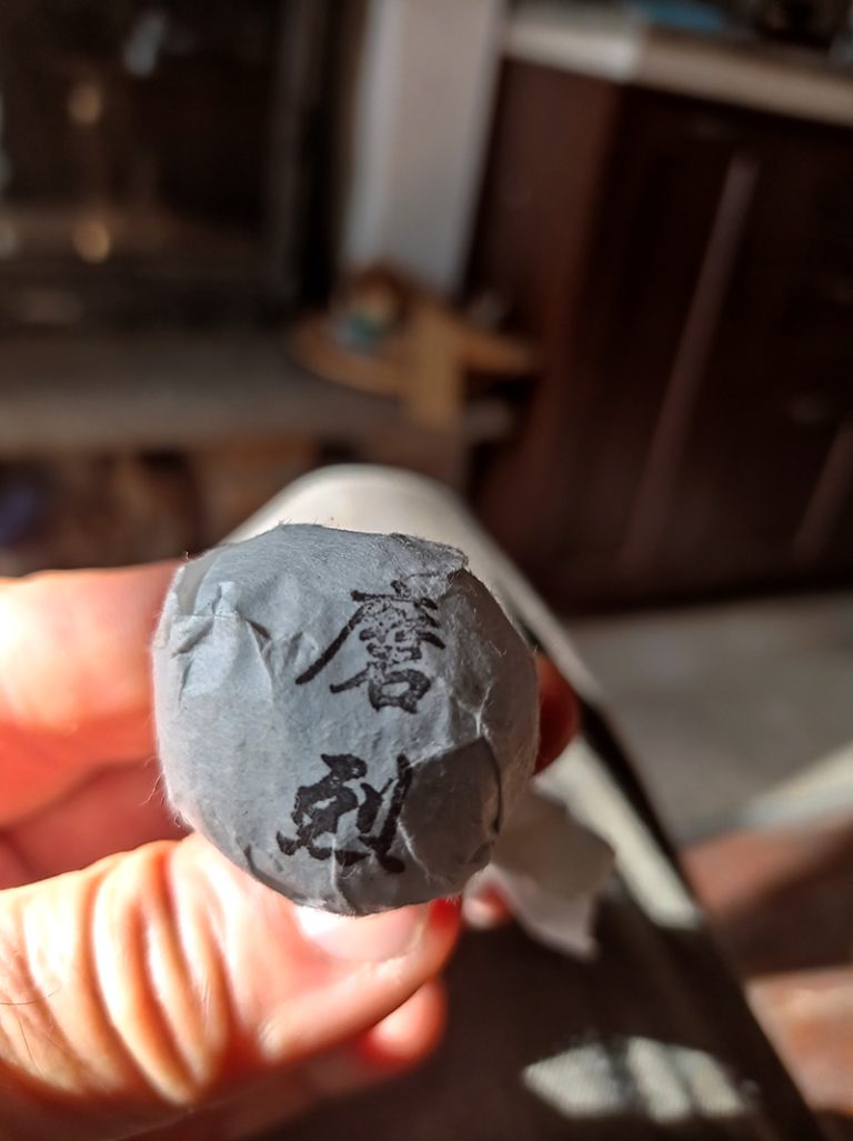 Molie Gu Shu ősfás puerh tea