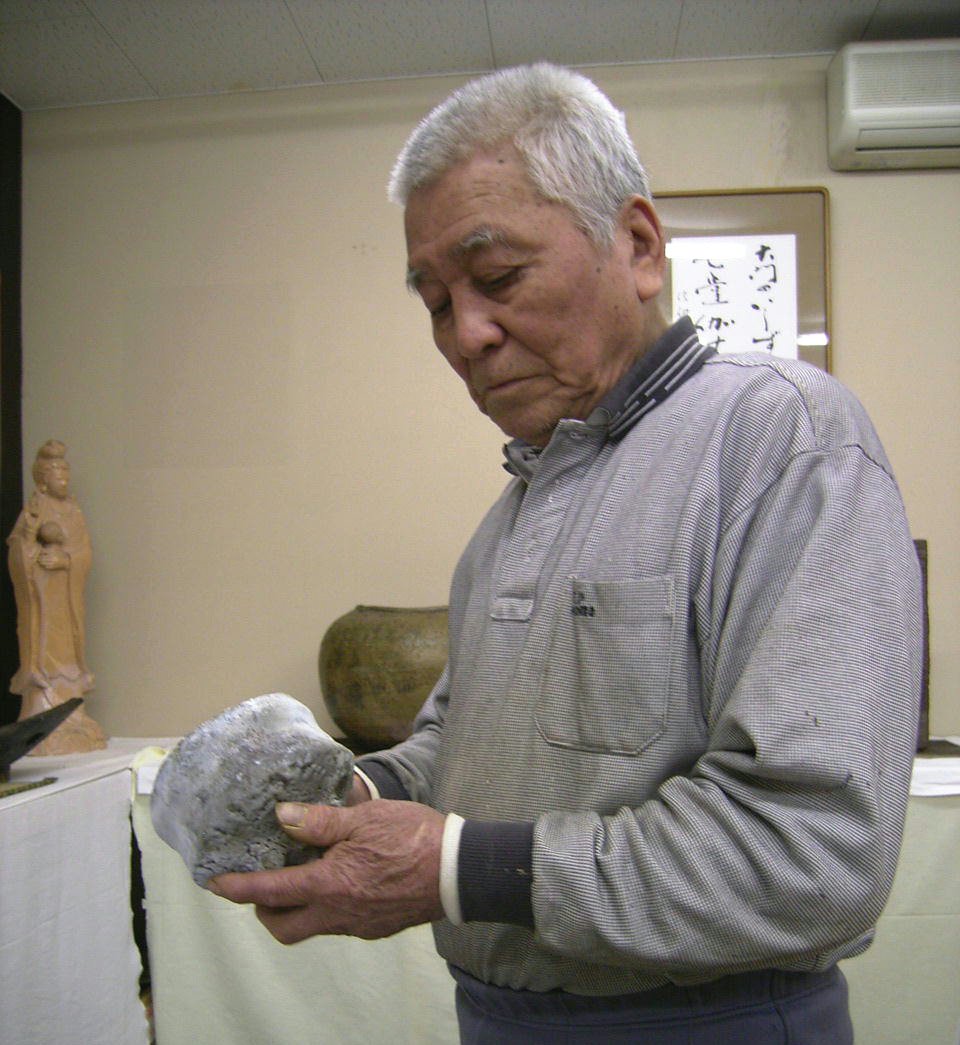 Shibuya Deishi hagi yaki