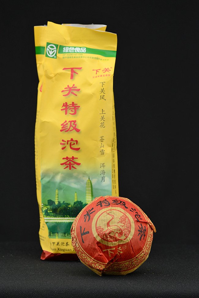 2012 Xiaguan Te Ji tuo prémium sheng puerh tea
