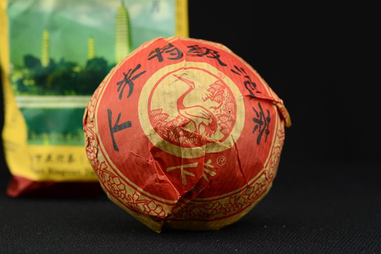 2012 Xiaguan Te Ji tuo prémium sheng puerh tea