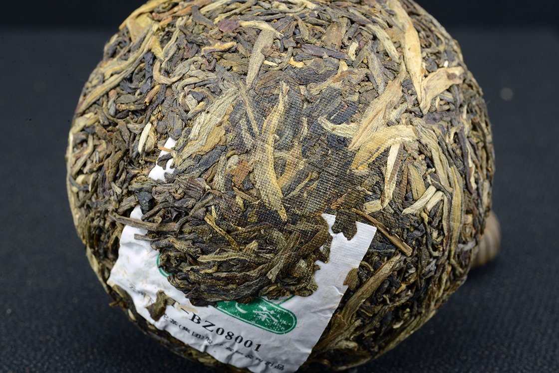 2008 Xiaguan Nanzhao tuocha sheng puerh tea