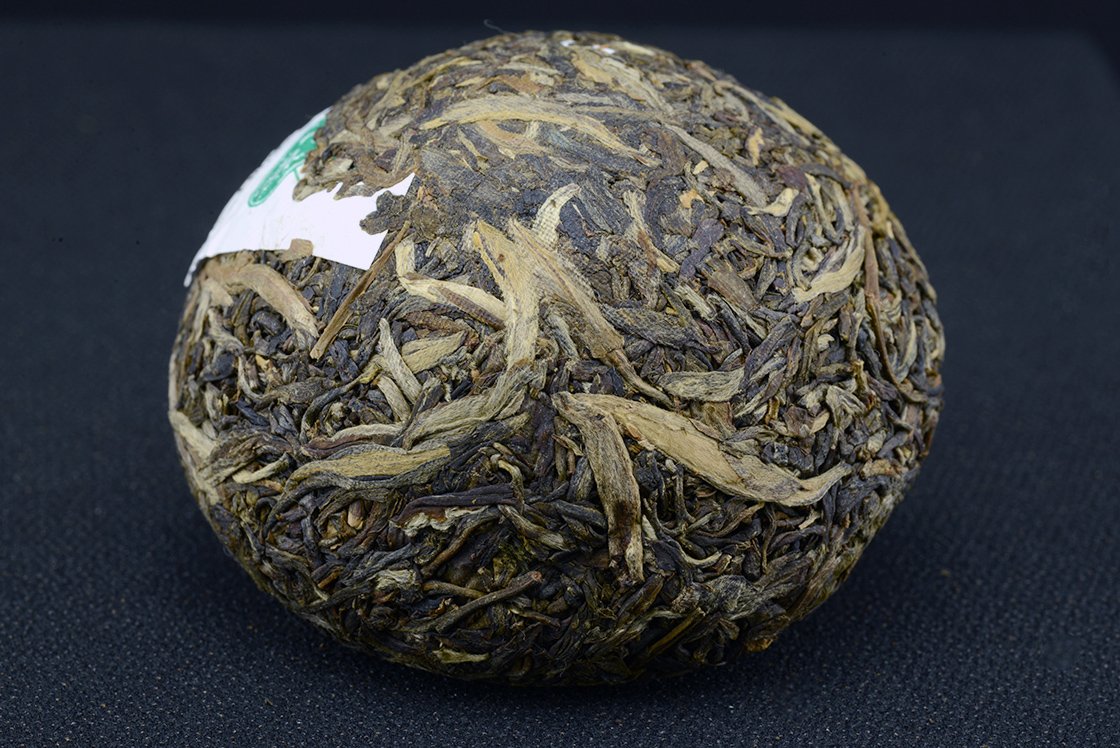 2008 Xiaguan Nanzhao tuocha sheng puerh tea